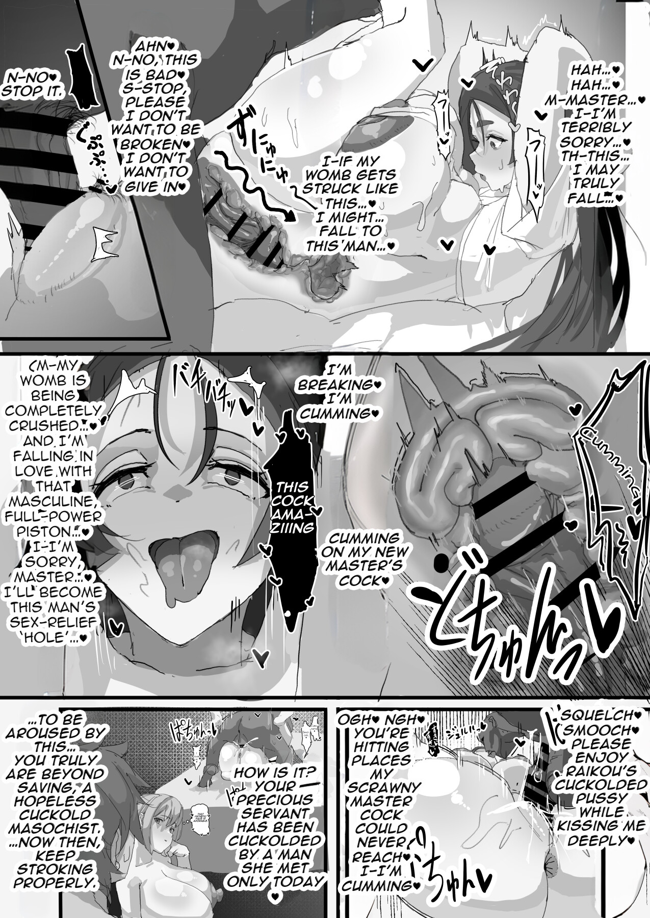 Hentai Manga Comic-Sweet Cuckolding Masturbation Support at Chaldea 1-Read-5